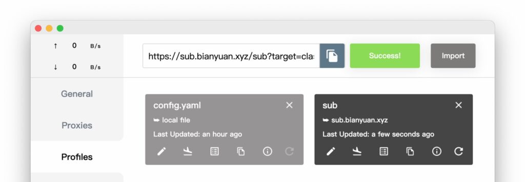 快柠檬linux第三方客户端Clash教程步骤5