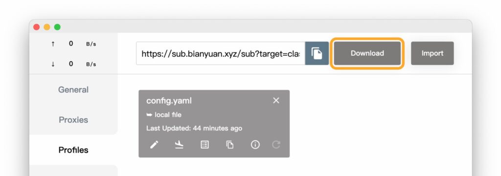 快柠檬linux第三方客户端Clash教程步骤4